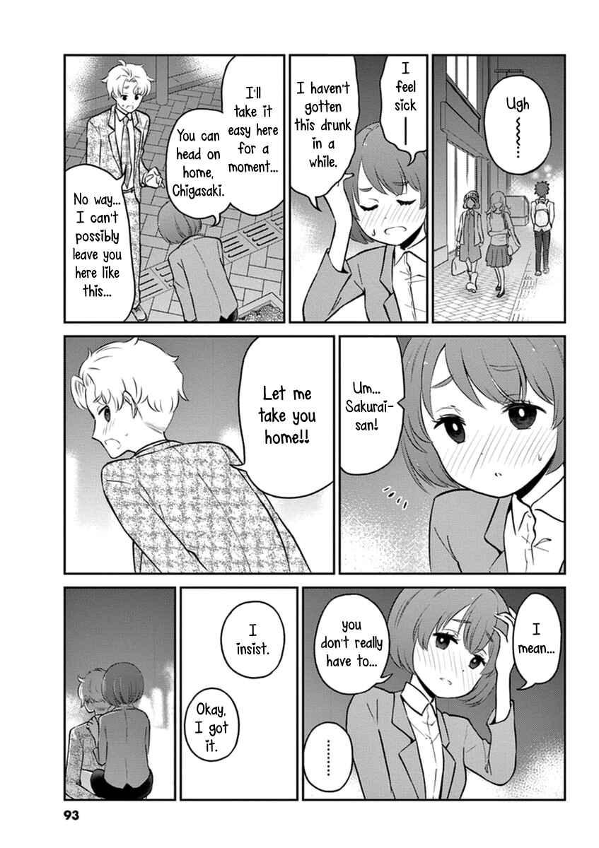 Page 7 Chapter 52 Osake wa Fuufu ni Natte Kara