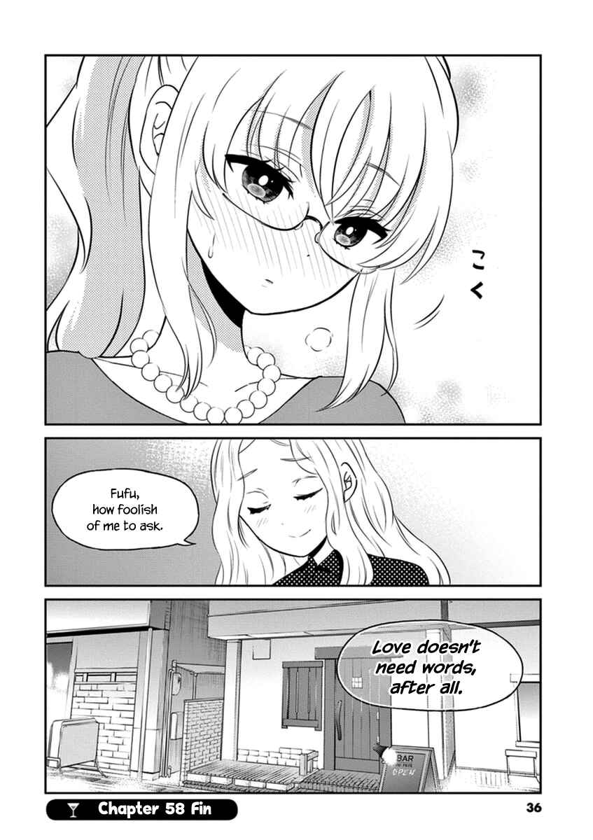 Page 10 Chapter 58 Osake wa Fuufu ni Natte Kara
