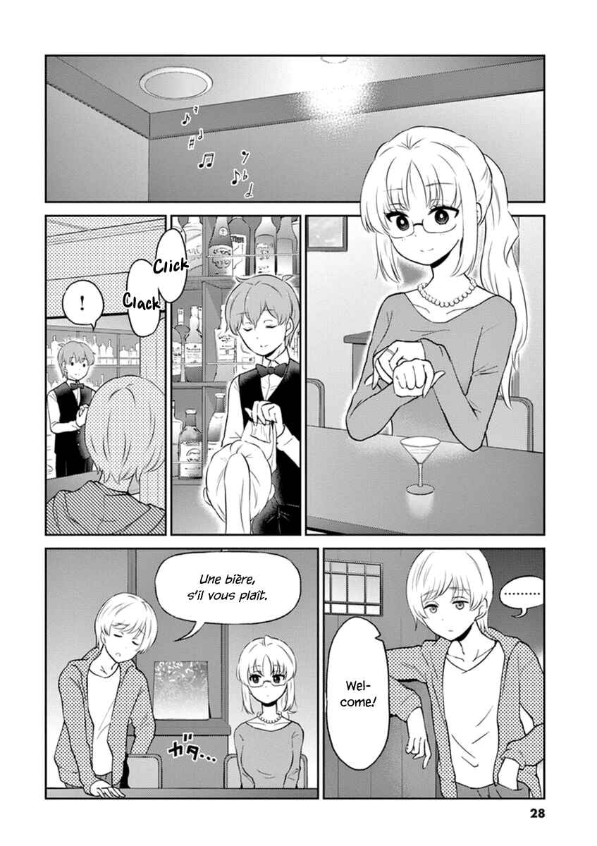 Page 2 Chapter 58 Osake wa Fuufu ni Natte Kara