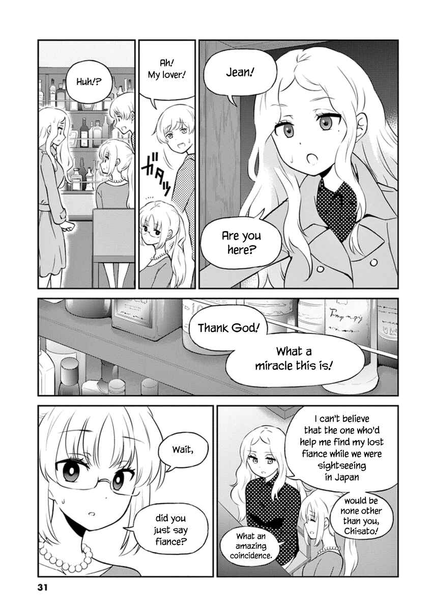 Page 5 Chapter 58 Osake wa Fuufu ni Natte Kara