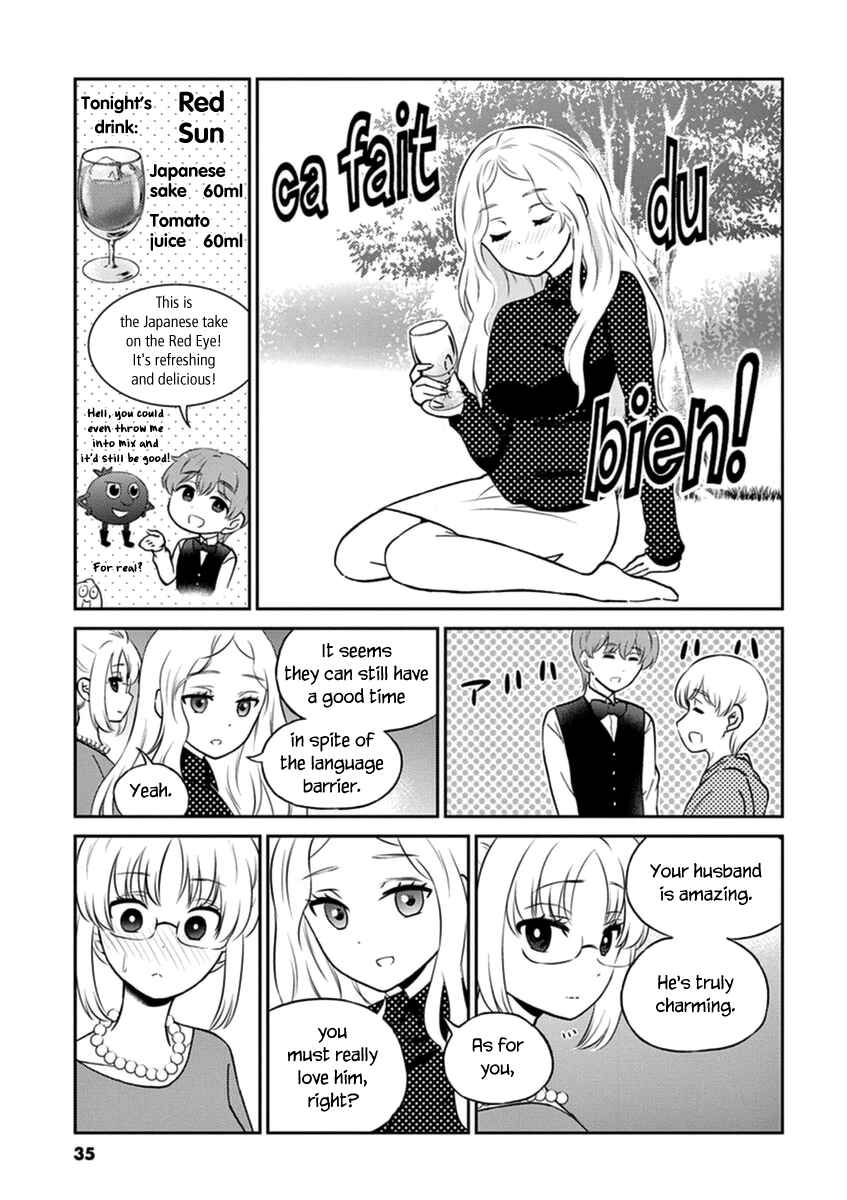 Page 9 Chapter 58 Osake wa Fuufu ni Natte Kara