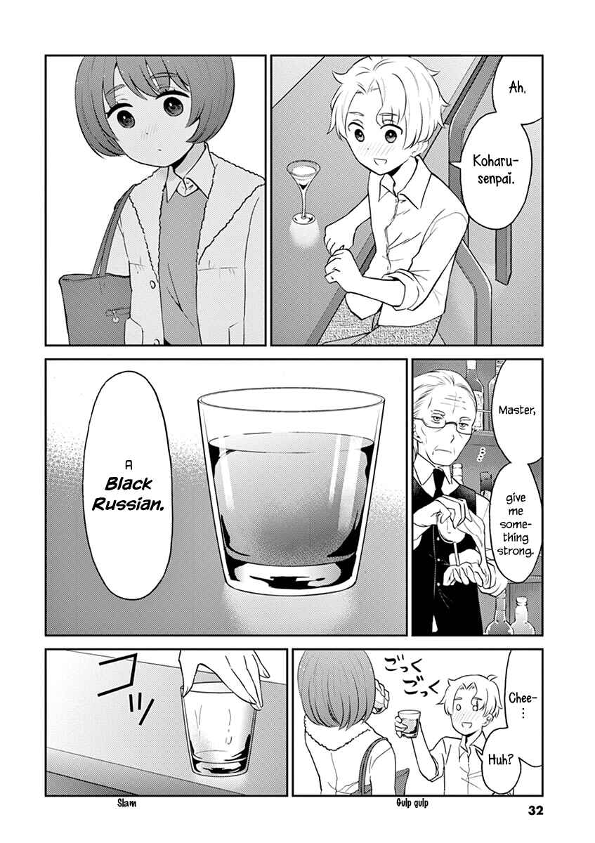 Page 6 Chapter 91 Osake wa Fuufu ni Natte Kara