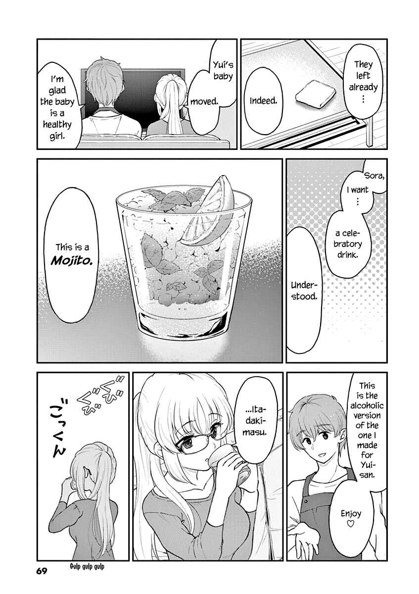 Page 7 Chapter 127 Osake wa Fuufu ni Natte Kara