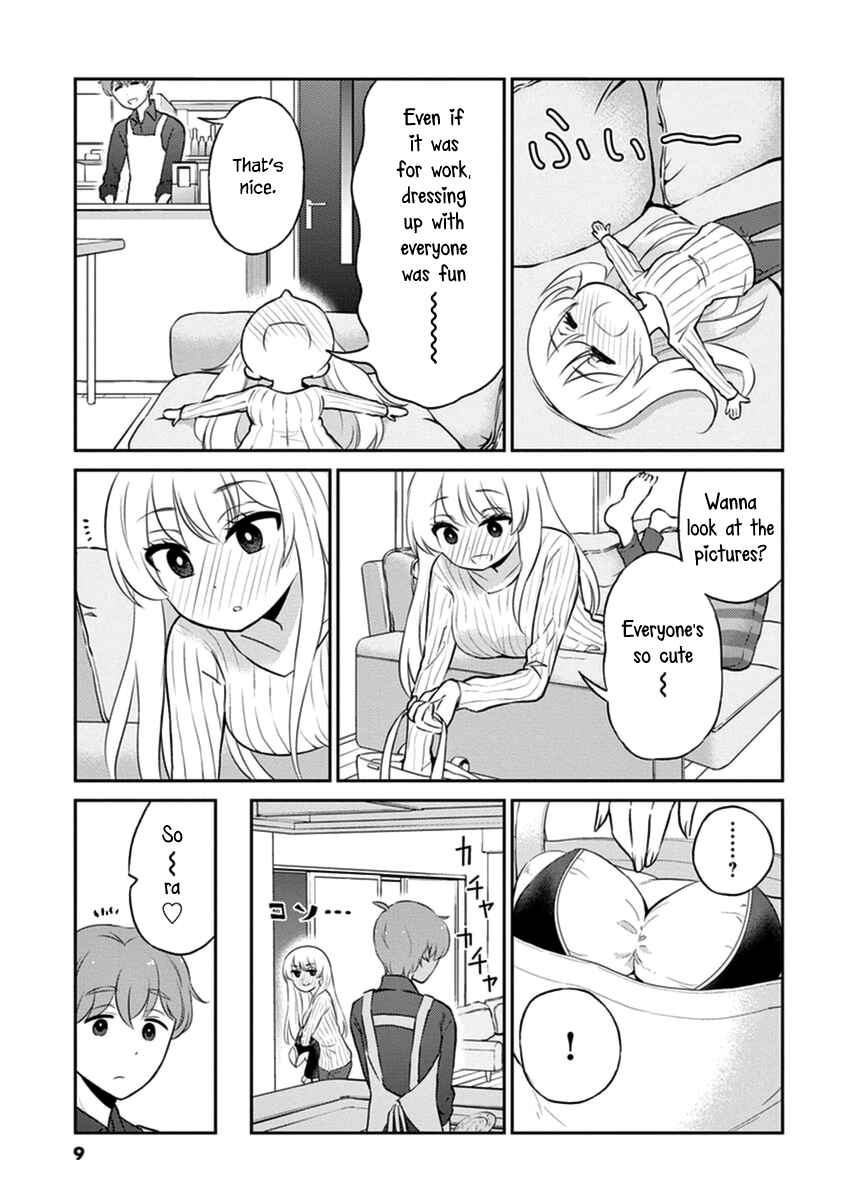 Page 11 Chapter 56 Osake wa Fuufu ni Natte Kara