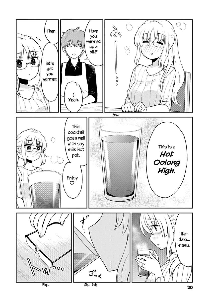 Page 6 Chapter 90 Osake wa Fuufu ni Natte Kara
