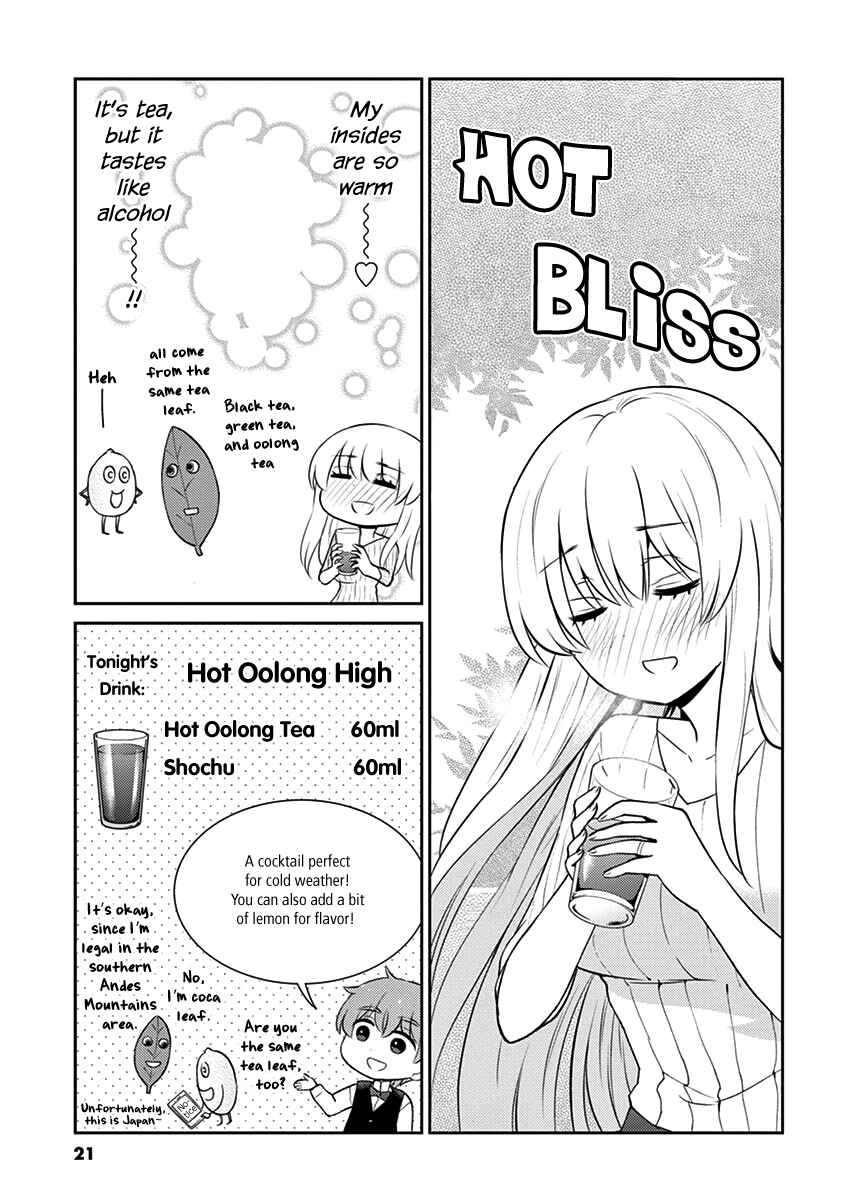 Page 7 Chapter 90 Osake wa Fuufu ni Natte Kara