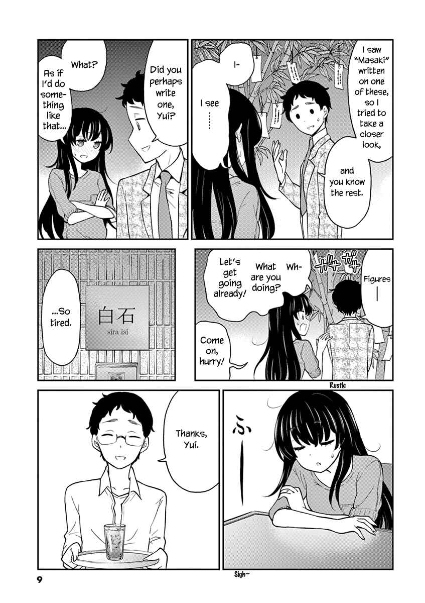 Page 10 Chapter 78 Osake wa Fuufu ni Natte Kara