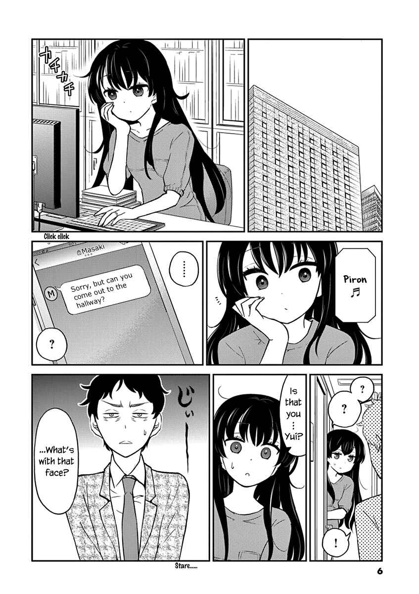 Page 7 Chapter 78 Osake wa Fuufu ni Natte Kara