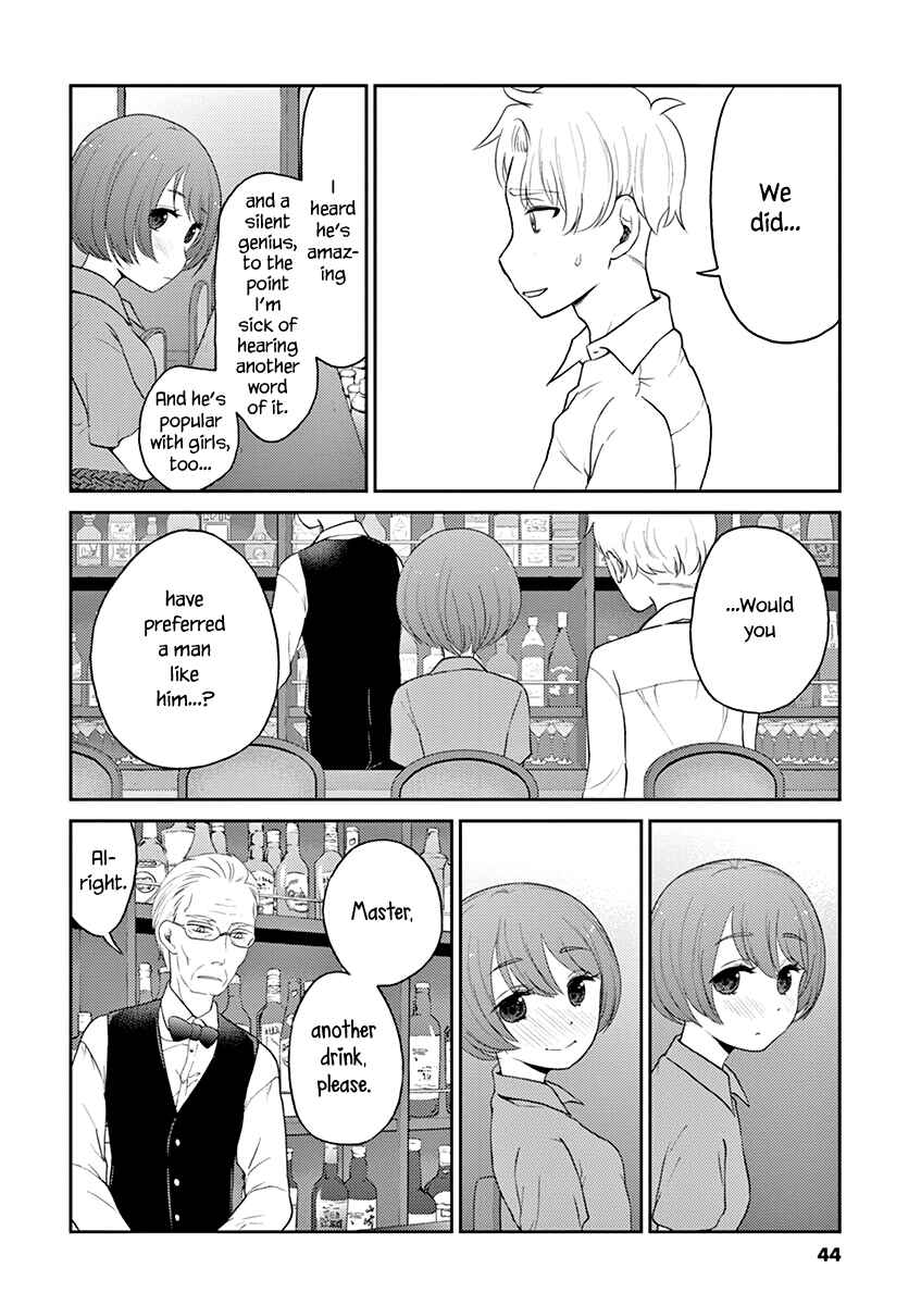 Page 6 Chapter 114 Osake wa Fuufu ni Natte Kara