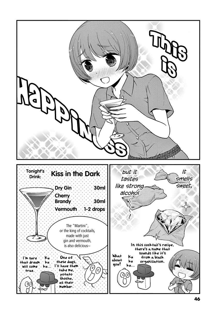 Page 8 Chapter 114 Osake wa Fuufu ni Natte Kara