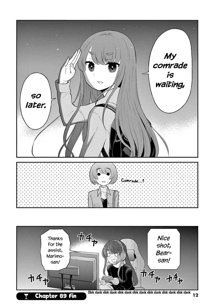 Page 15 Chapter 89 Osake wa Fuufu ni Natte Kara
