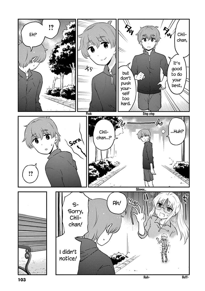 Page 5 Chapter 86 Osake wa Fuufu ni Natte Kara
