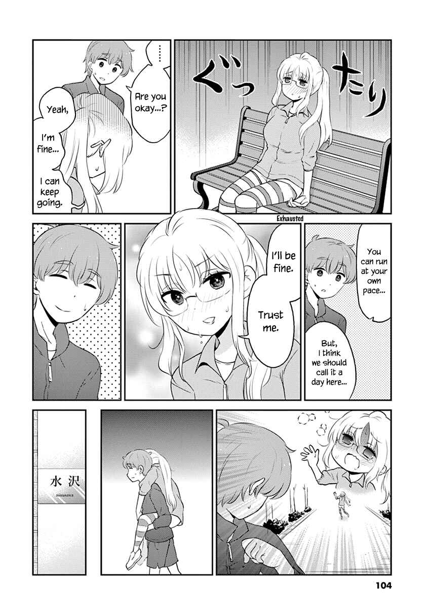 Page 6 Chapter 86 Osake wa Fuufu ni Natte Kara