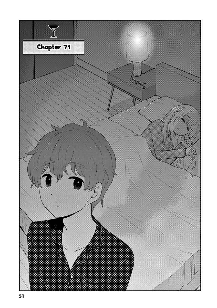Page 1 Chapter 71 Osake wa Fuufu ni Natte Kara