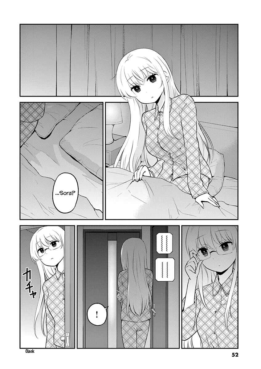 Page 2 Chapter 71 Osake wa Fuufu ni Natte Kara