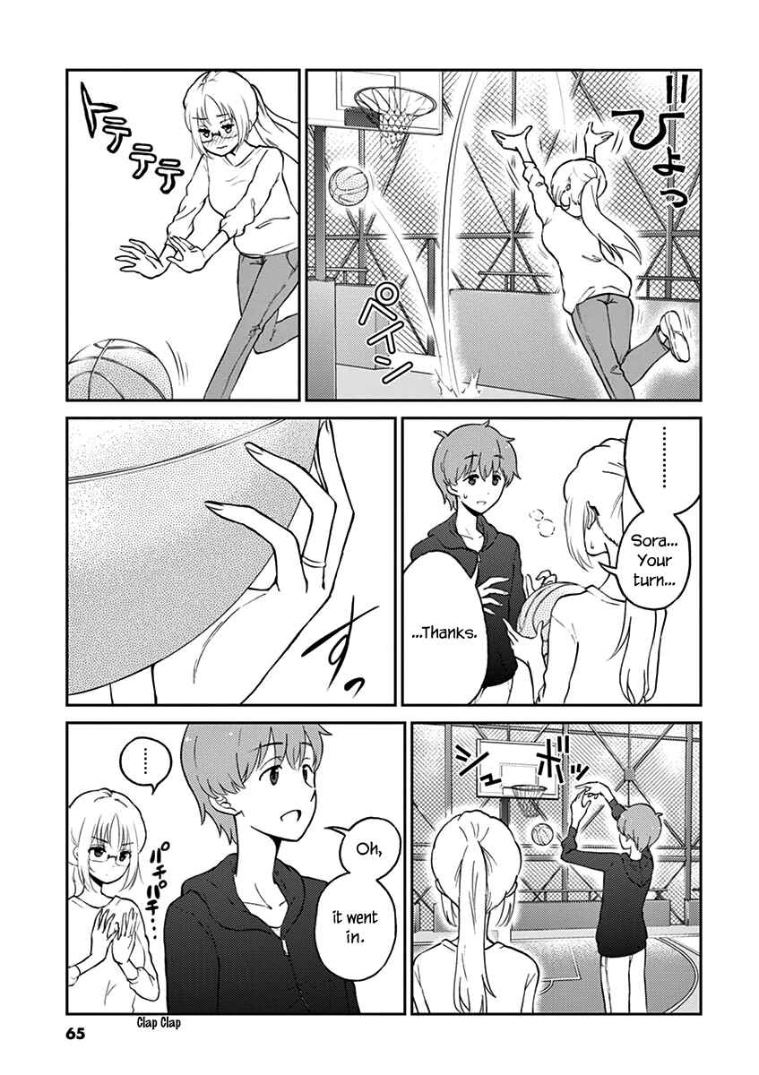 Page 3 Chapter 28 Osake wa Fuufu ni Natte Kara