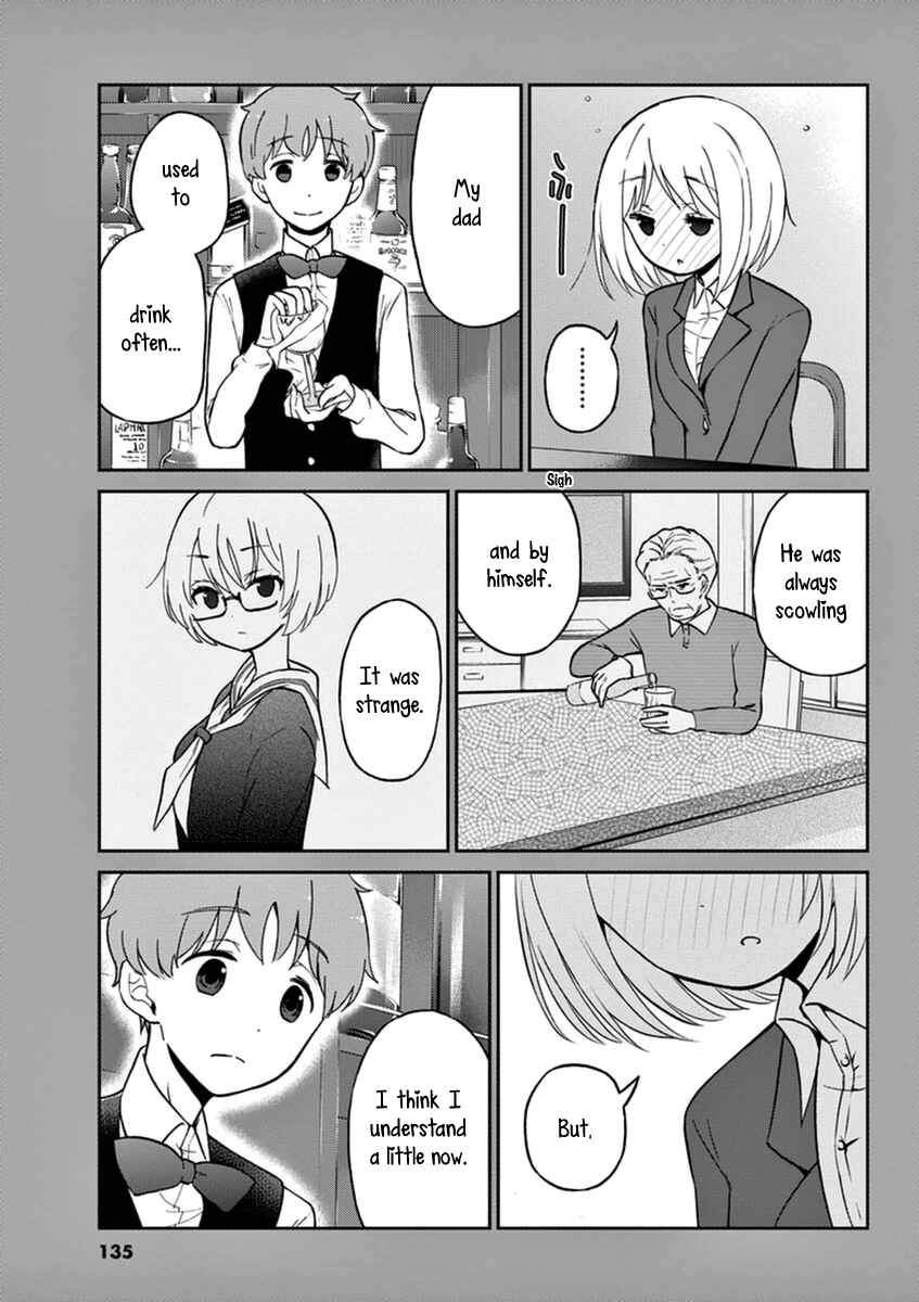 Page 13 Chapter 22 Osake wa Fuufu ni Natte Kara