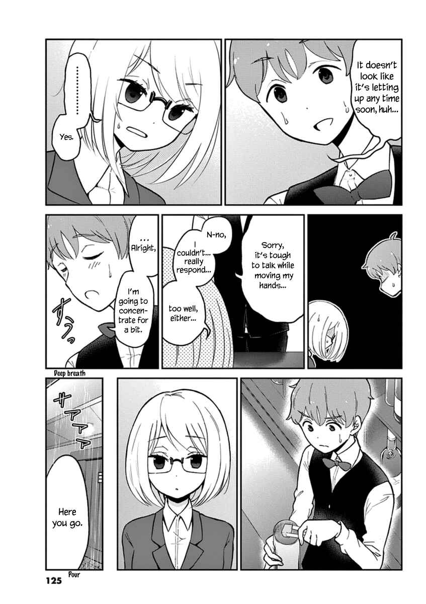 Page 3 Chapter 22 Osake wa Fuufu ni Natte Kara