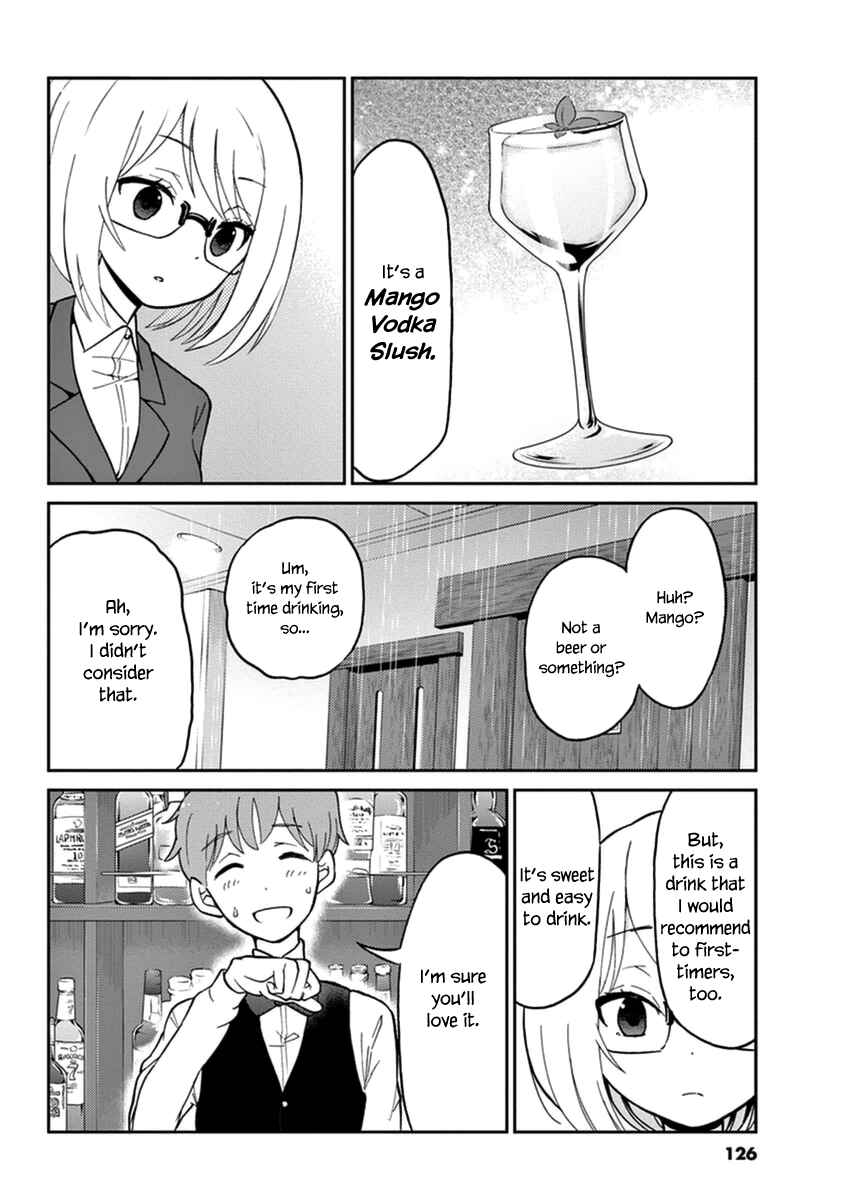 Page 4 Chapter 22 Osake wa Fuufu ni Natte Kara