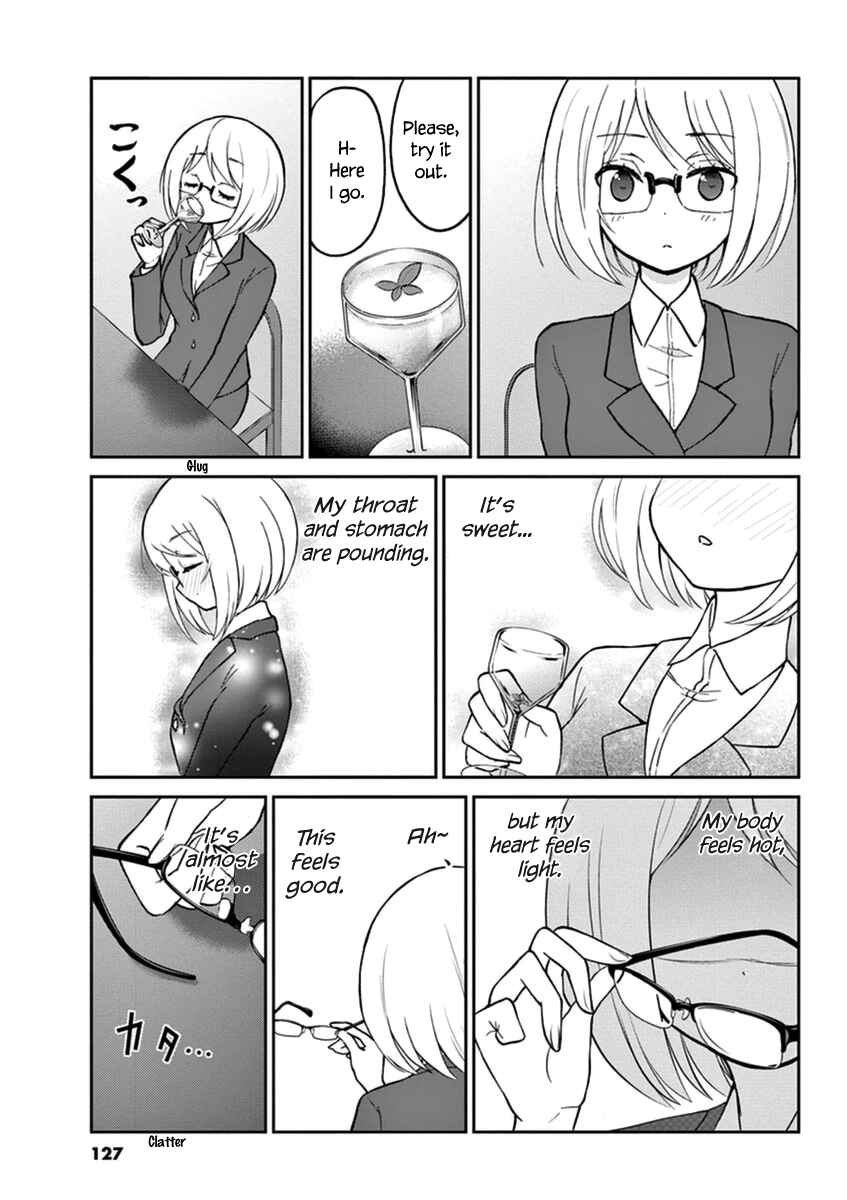 Page 5 Chapter 22 Osake wa Fuufu ni Natte Kara