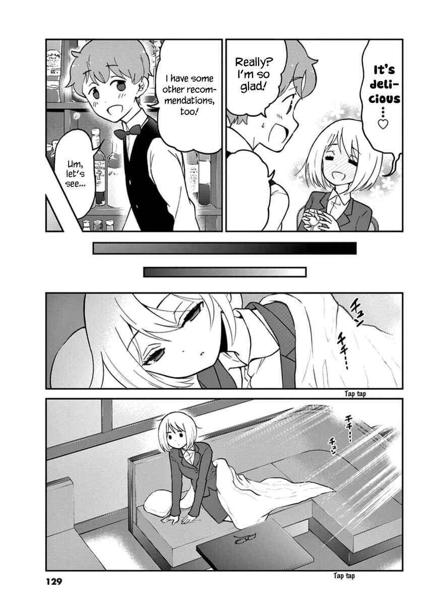 Page 7 Chapter 22 Osake wa Fuufu ni Natte Kara