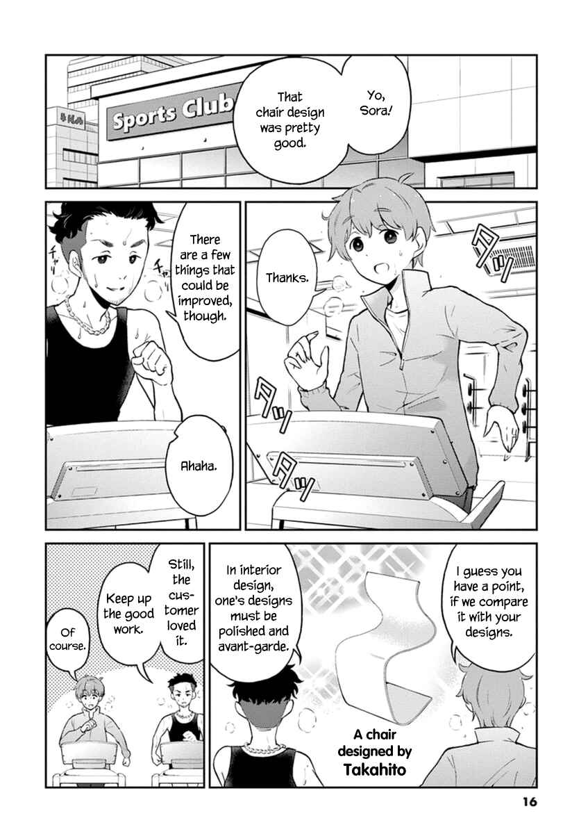 Page 2 Chapter 57 Osake wa Fuufu ni Natte Kara