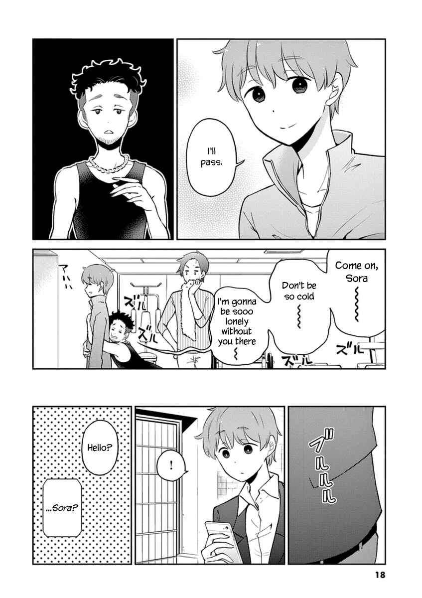 Page 4 Chapter 57 Osake wa Fuufu ni Natte Kara