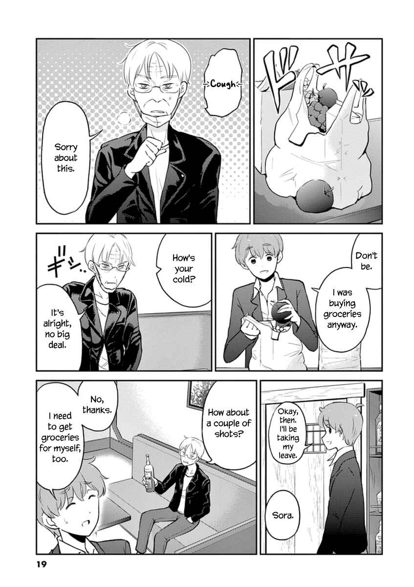 Page 5 Chapter 57 Osake wa Fuufu ni Natte Kara