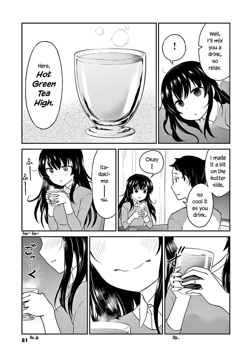 Page 7 Chapter 117 Osake wa Fuufu ni Natte Kara