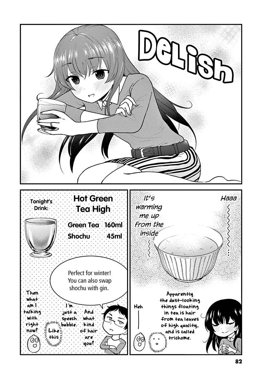 Page 8 Chapter 117 Osake wa Fuufu ni Natte Kara