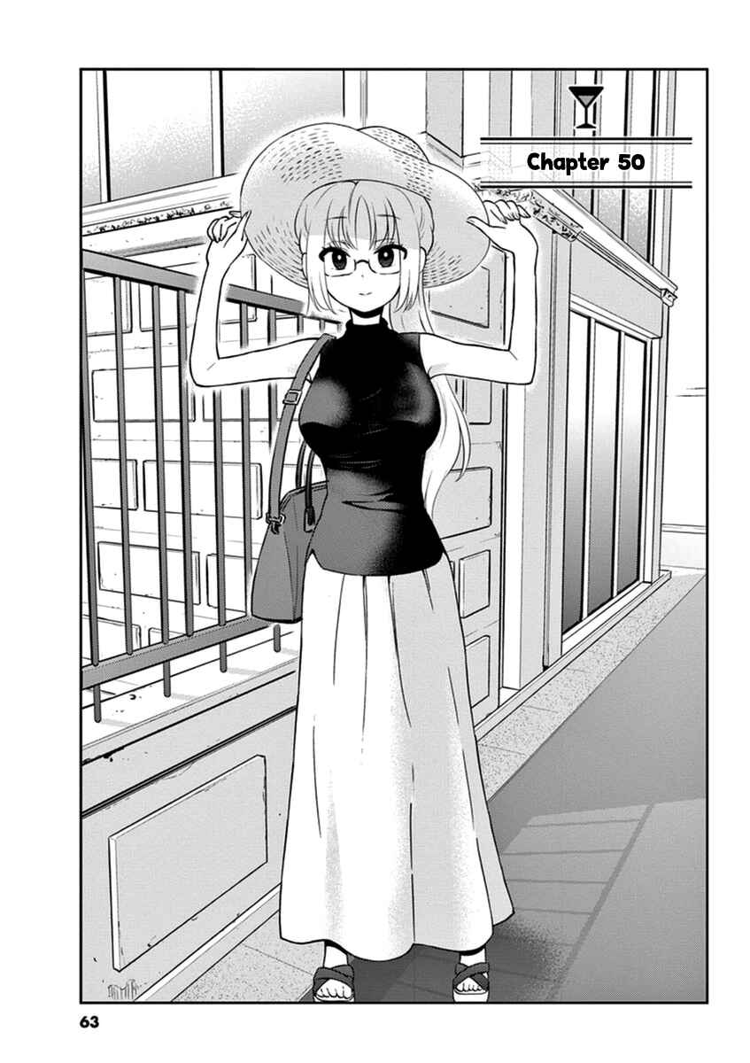 Page 1 Chapter 50 Osake wa Fuufu ni Natte Kara