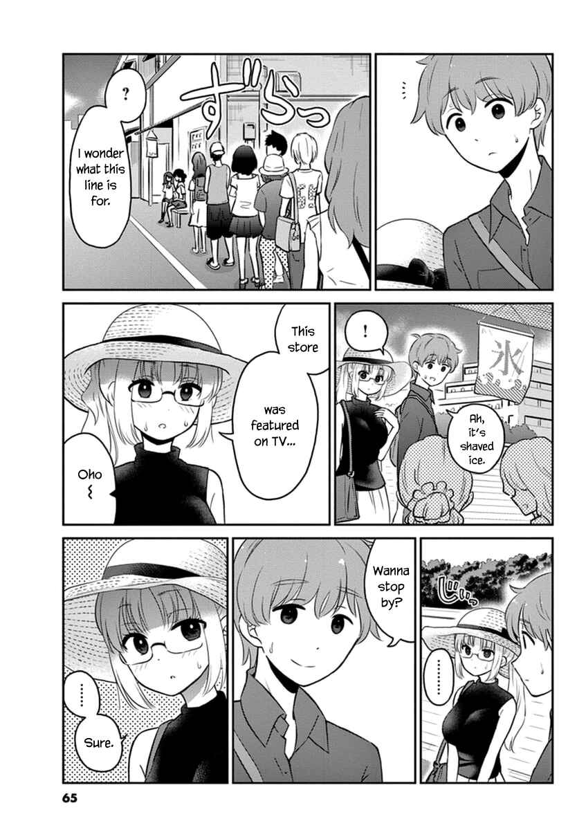 Page 3 Chapter 50 Osake wa Fuufu ni Natte Kara