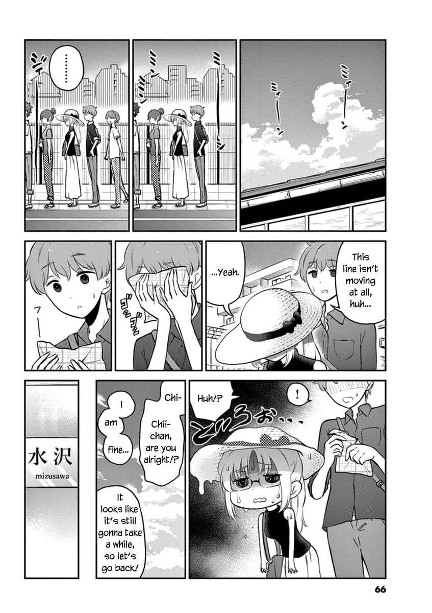Page 4 Chapter 50 Osake wa Fuufu ni Natte Kara