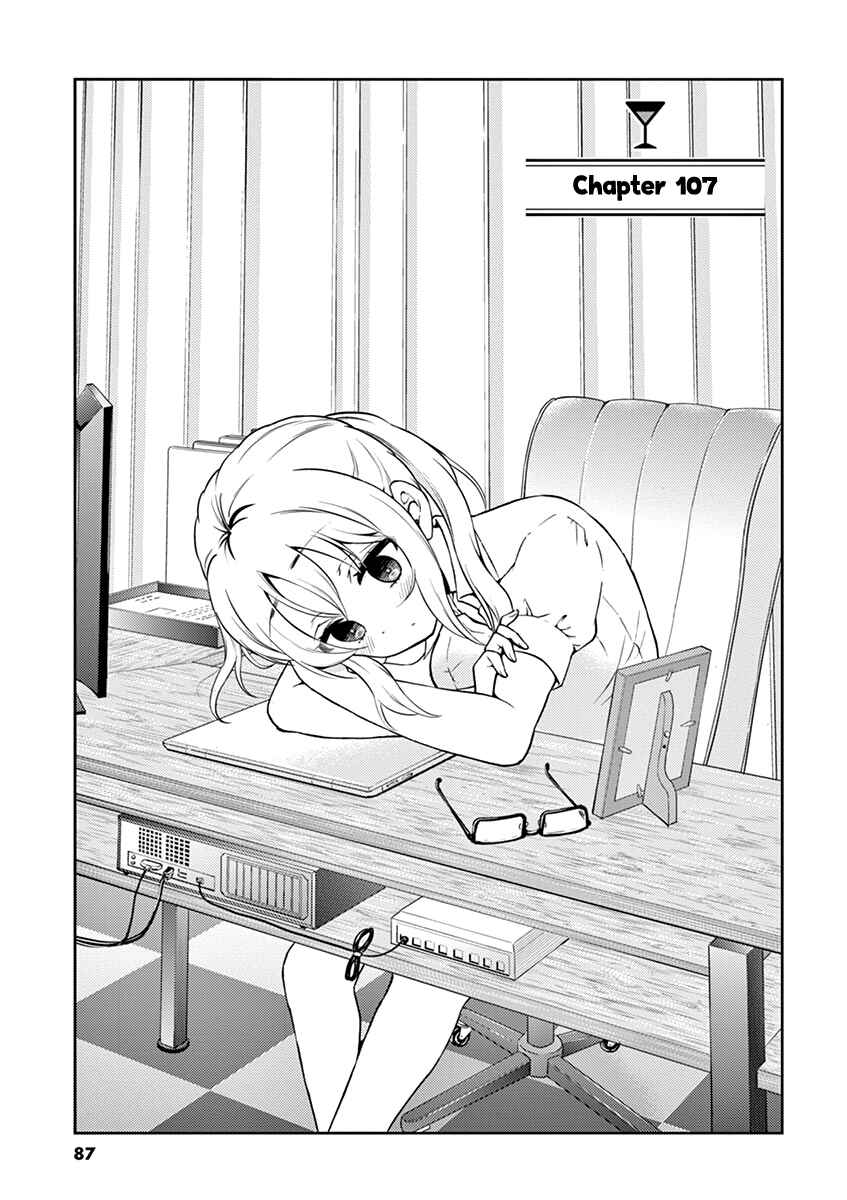 Page 1 Chapter 107 Osake wa Fuufu ni Natte Kara