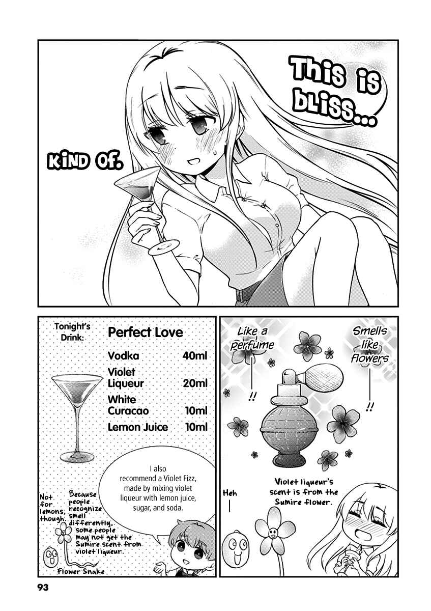 Page 7 Chapter 107 Osake wa Fuufu ni Natte Kara