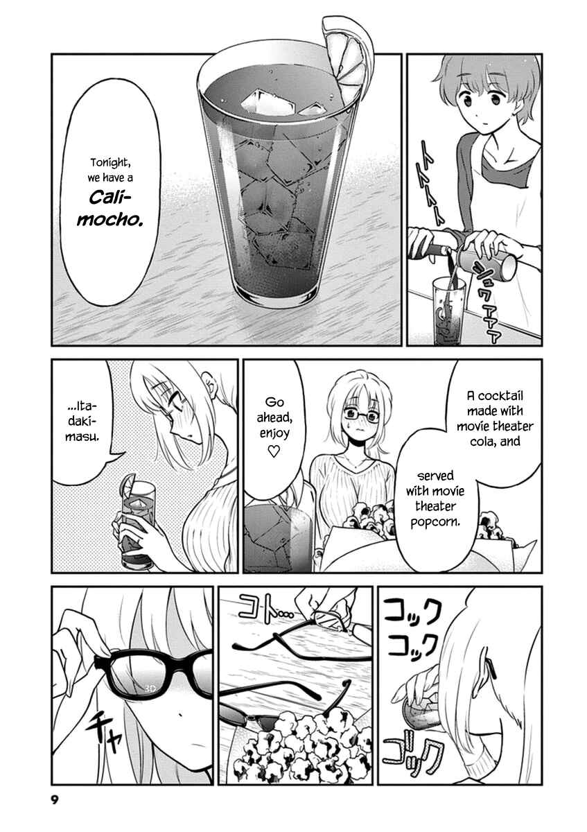 Page 11 Chapter 34 Osake wa Fuufu ni Natte Kara