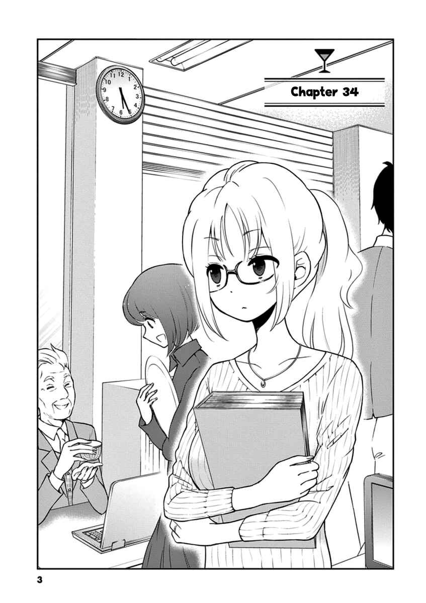 Page 5 Chapter 34 Osake wa Fuufu ni Natte Kara