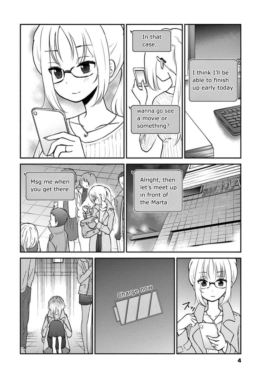 Page 6 Chapter 34 Osake wa Fuufu ni Natte Kara