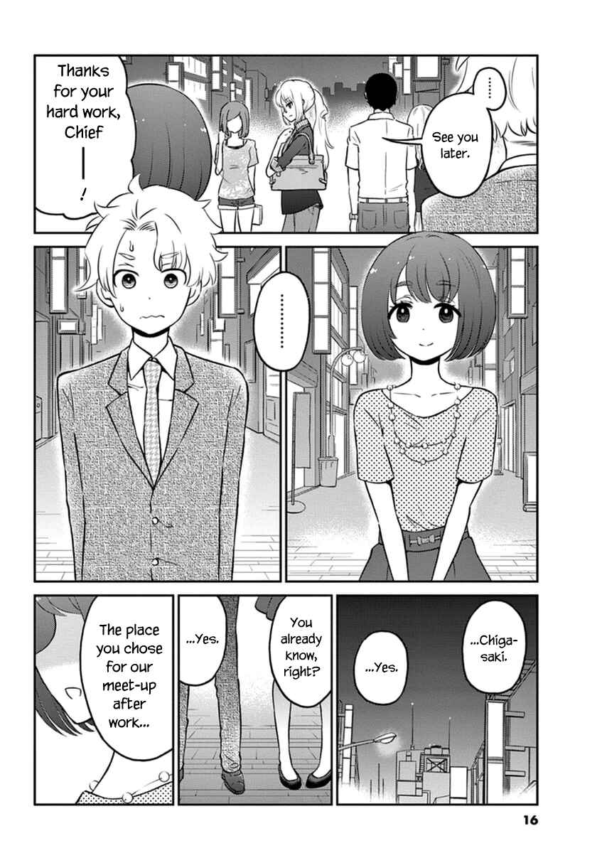 Page 2 Chapter 46 Osake wa Fuufu ni Natte Kara