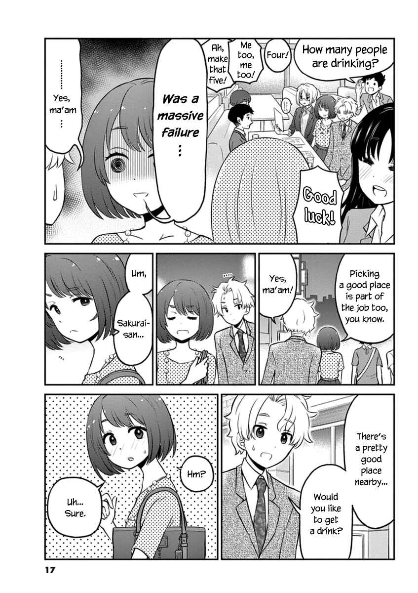 Page 3 Chapter 46 Osake wa Fuufu ni Natte Kara