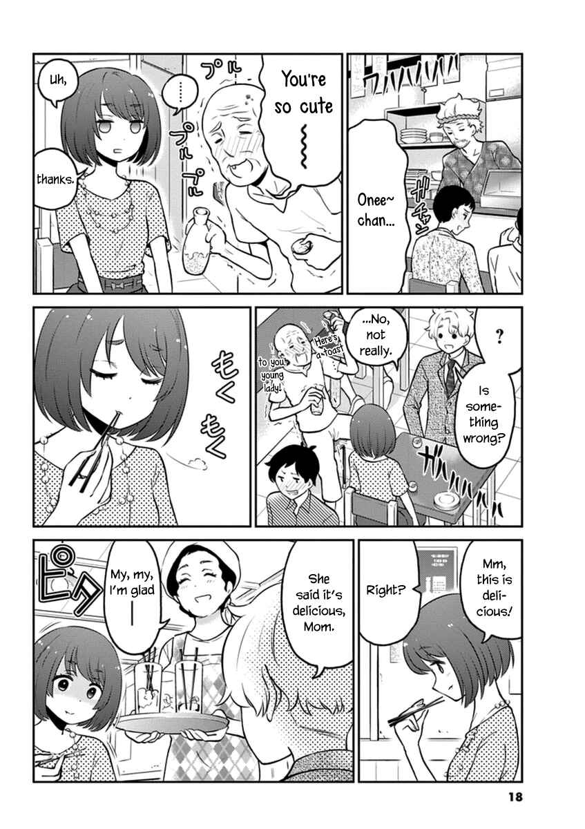 Page 4 Chapter 46 Osake wa Fuufu ni Natte Kara