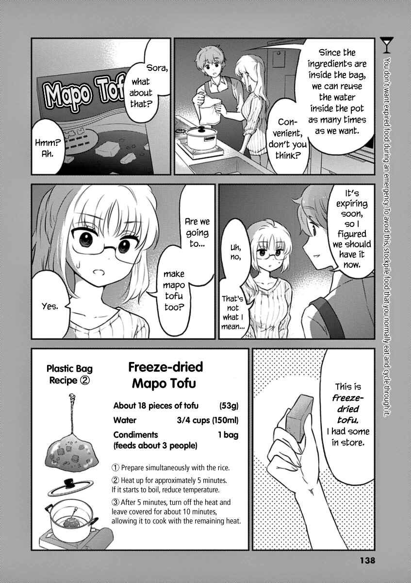 Page 16 Chapter 66 Osake wa Fuufu ni Natte Kara