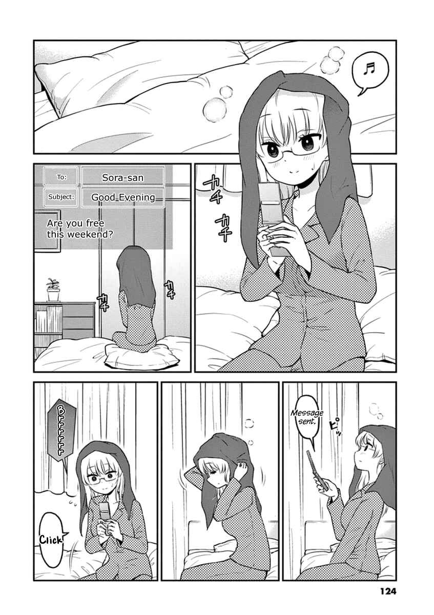 Page 2 Chapter 66 Osake wa Fuufu ni Natte Kara