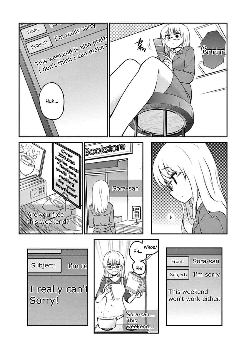Page 4 Chapter 66 Osake wa Fuufu ni Natte Kara