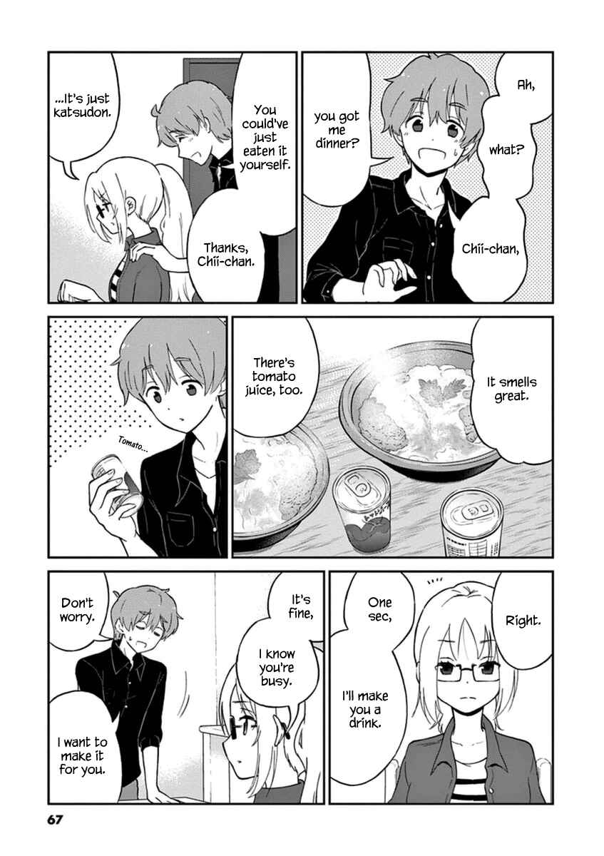Page 5 Chapter 6 Osake wa Fuufu ni Natte Kara