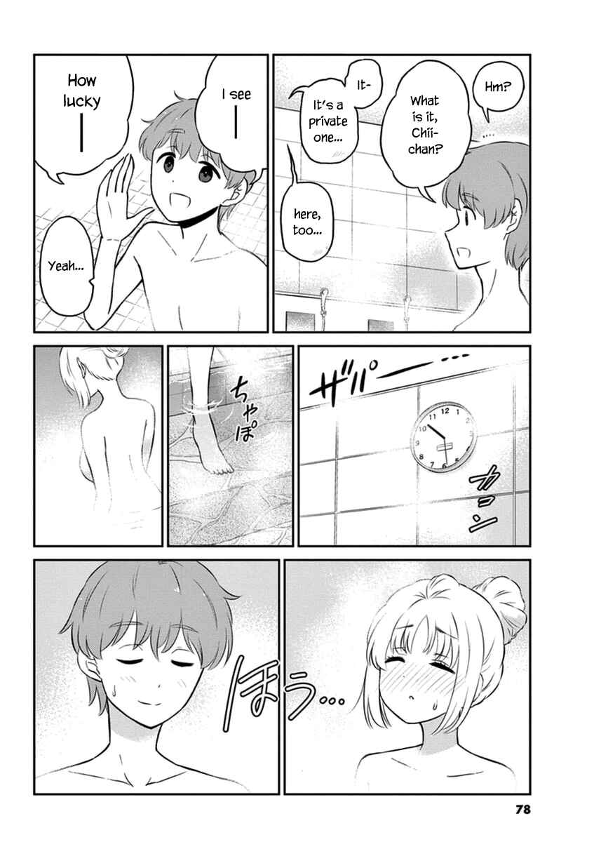 Page 4 Chapter 51 Osake wa Fuufu ni Natte Kara