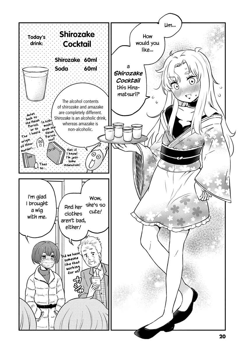 Page 6 Chapter 68 Osake wa Fuufu ni Natte Kara