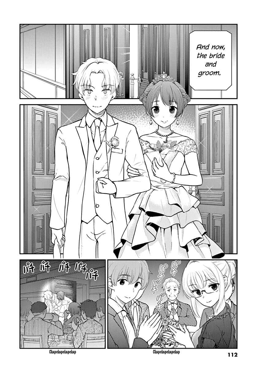 Page 2 Chapter 131 Osake wa Fuufu ni Natte Kara