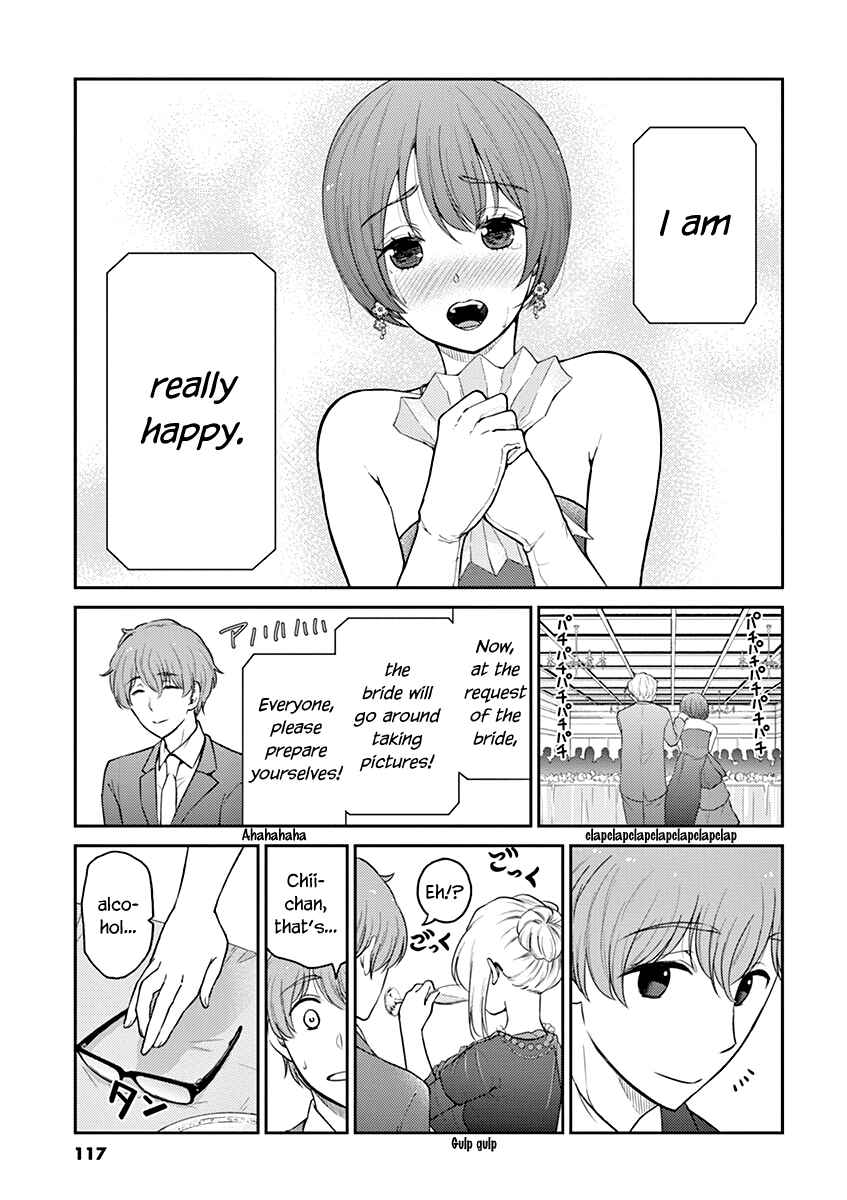 Page 7 Chapter 131 Osake wa Fuufu ni Natte Kara