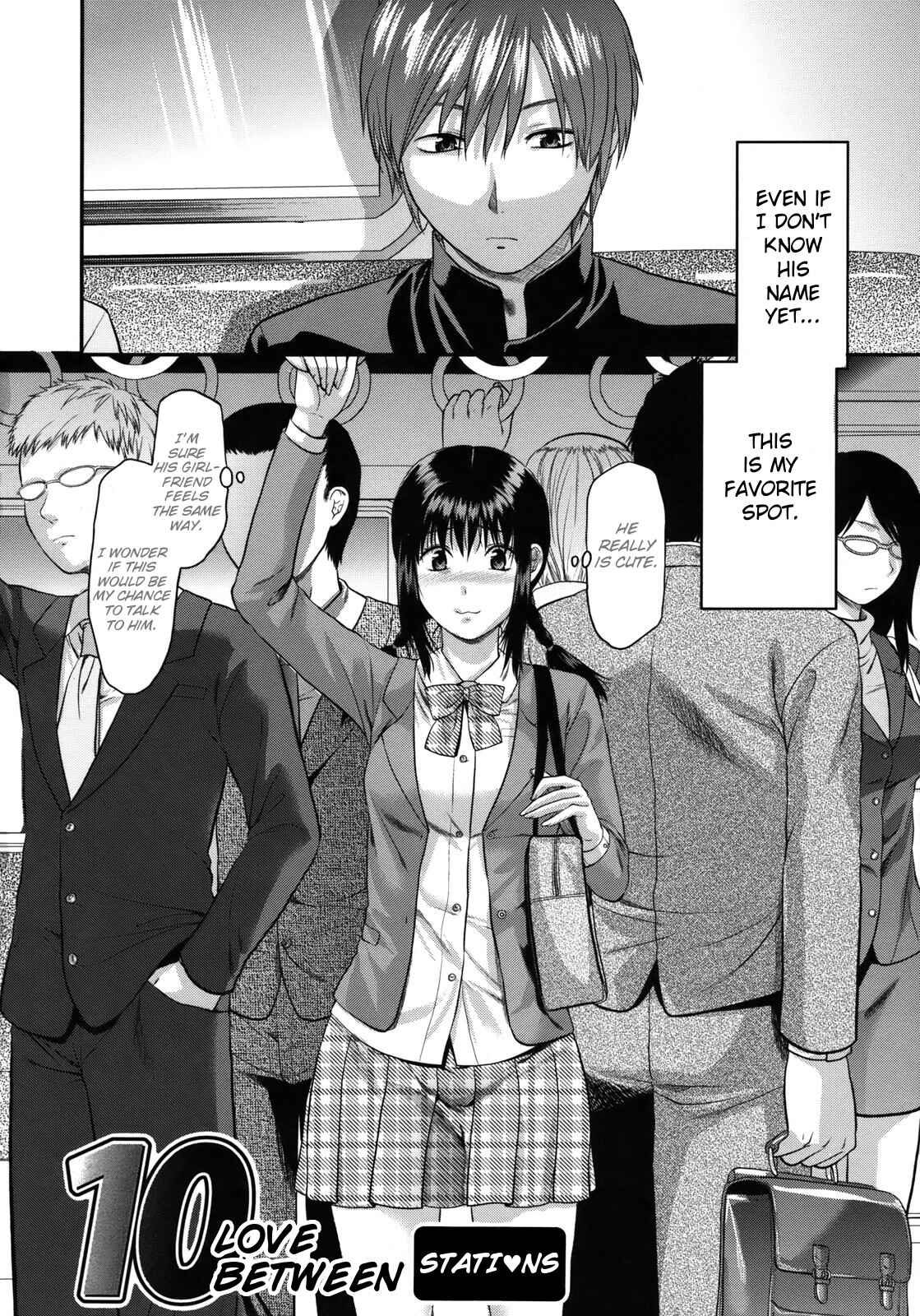 Page 2 Chapter 8 Another World